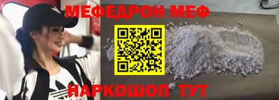 PSILOCYBIN Северобайкальск