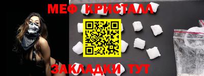 гашиш Свободный