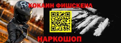 PSILOCYBIN Северобайкальск