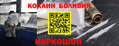 mdma Севастополь