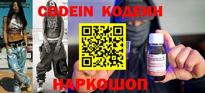 гашиш Свободный