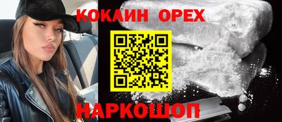 гашиш Свободный