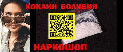 mdma Севастополь