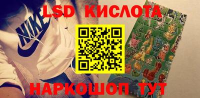 гашиш Свободный