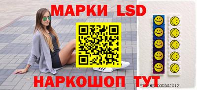 mdma Севастополь