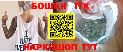 mdma Севастополь