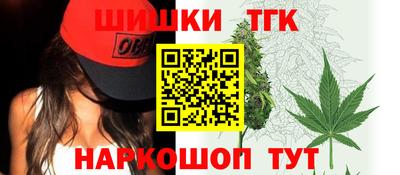 PSILOCYBIN Северобайкальск