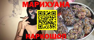 mdma Севастополь