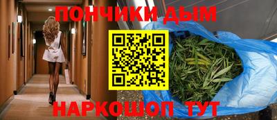 PSILOCYBIN Северобайкальск