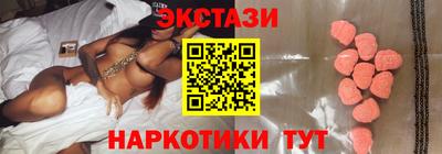 гашиш Свободный