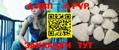 mdma Севастополь