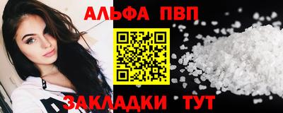 гашиш Свободный