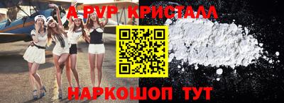 гашиш Свободный