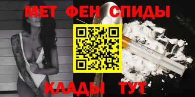 гашиш Свободный