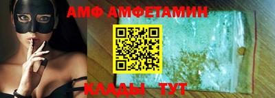 гашиш Свободный