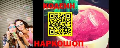 mdma Севастополь