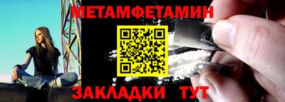 гашиш Свободный