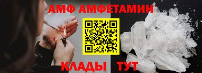 PSILOCYBIN Северобайкальск