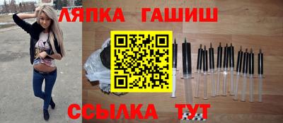 mdma Севастополь