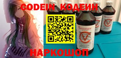 гашиш Свободный