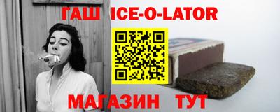 mdma Севастополь
