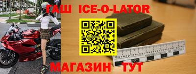 гашиш Свободный