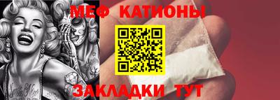 PSILOCYBIN Северобайкальск